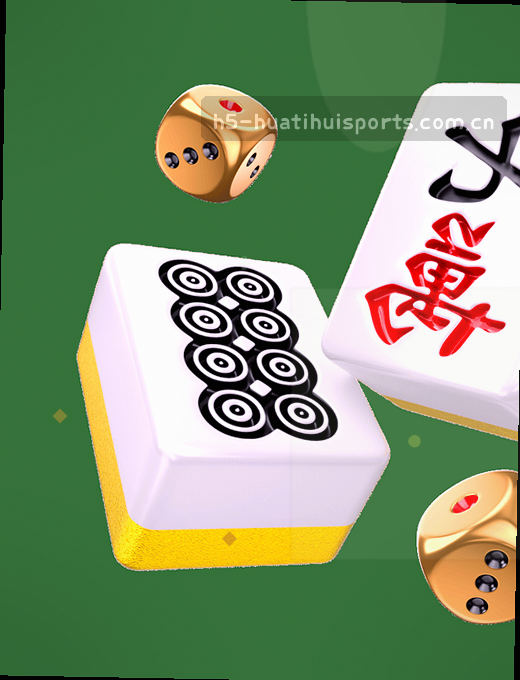 手机比分界面 一屏看完赛程