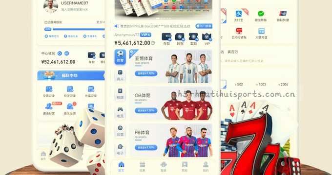 AI趋势雷达图 数据洞察未来